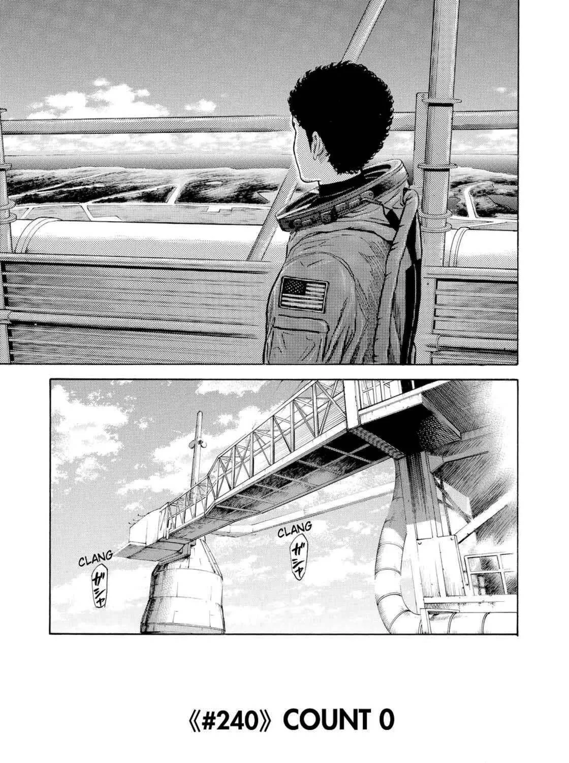 Read Space Brothers chapter 240 image 8 on Lezhin