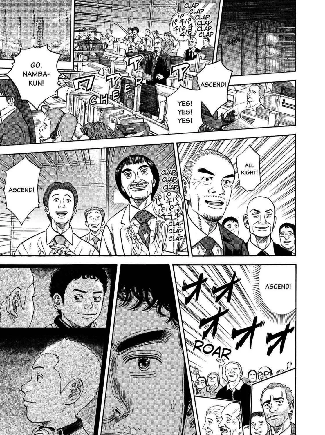 Read Space Brothers chapter 241 image 12 on Lezhin