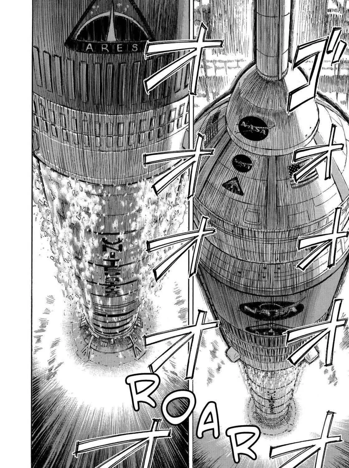 Read Space Brothers chapter 241 image 14 on Lezhin
