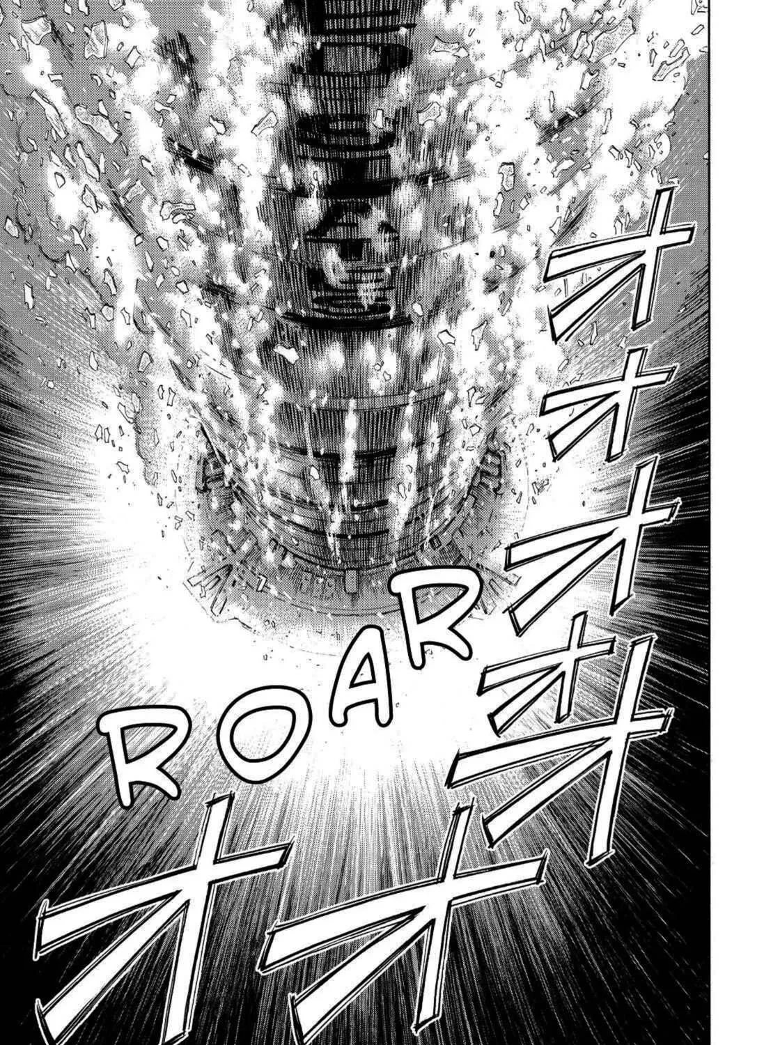 Read Space Brothers chapter 241 image 16 on Lezhin