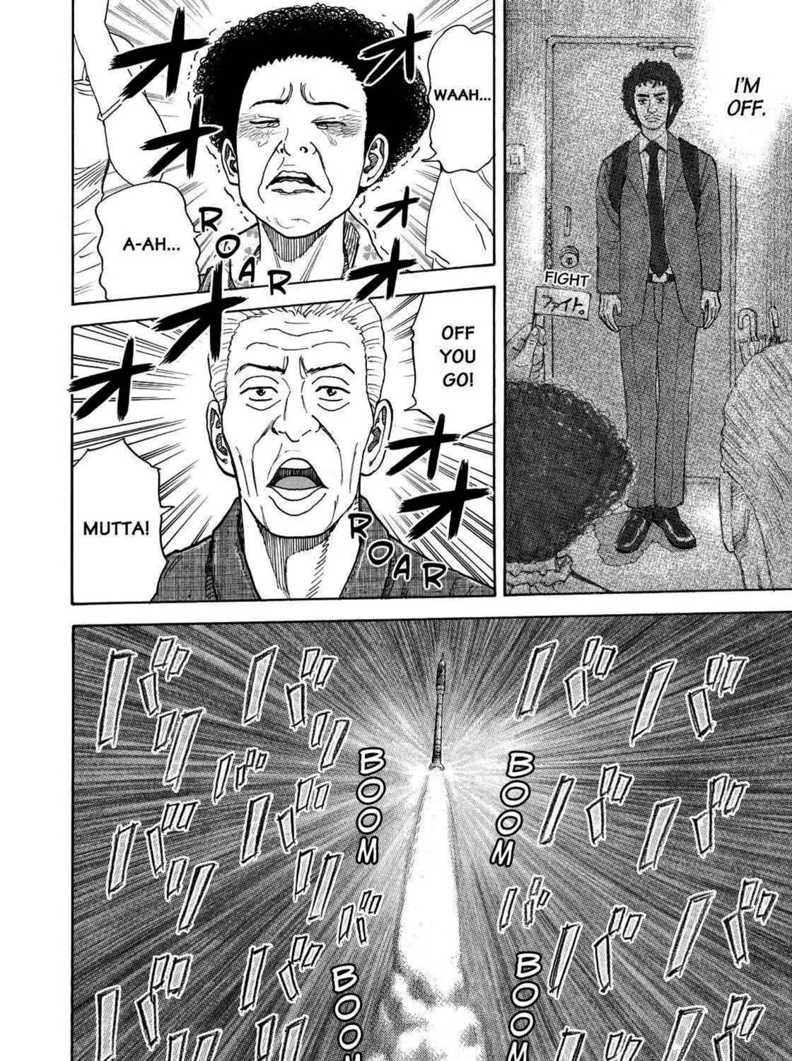 Read Space Brothers chapter 241 image 20 on Lezhin