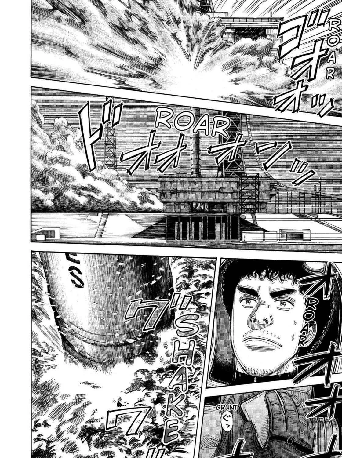 Read Space Brothers chapter 241 image 6 on Lezhin