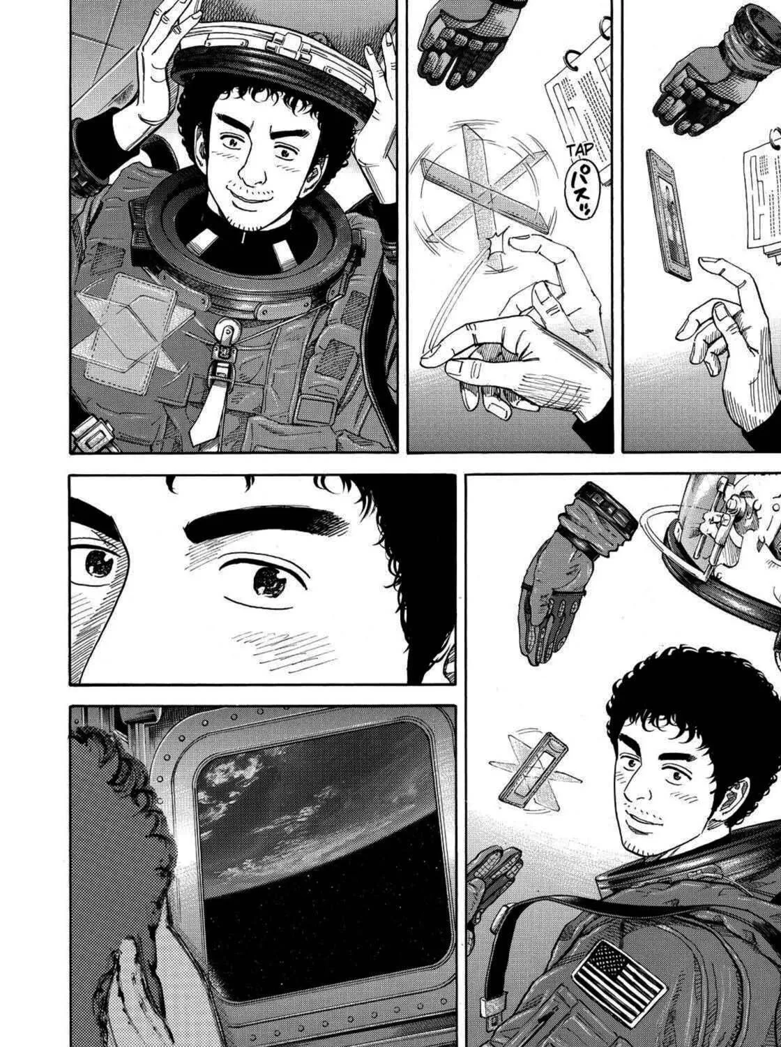 Read Space Brothers chapter 242 image 10 on Lezhin