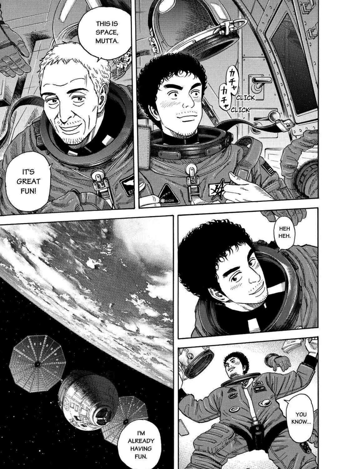 Read Space Brothers chapter 242 image 16 on Lezhin