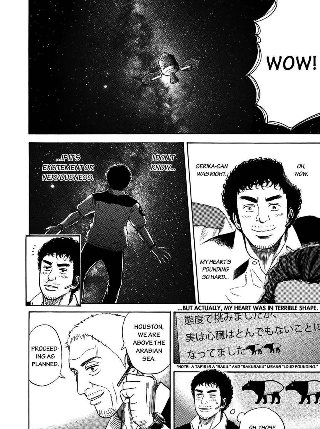 Read Space Brothers chapter 242 image 30 on Lezhin