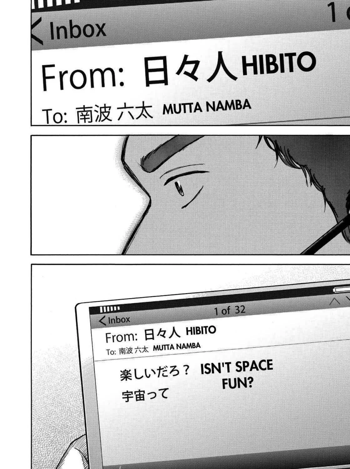 Read Space Brothers chapter 242 image 34 on Lezhin