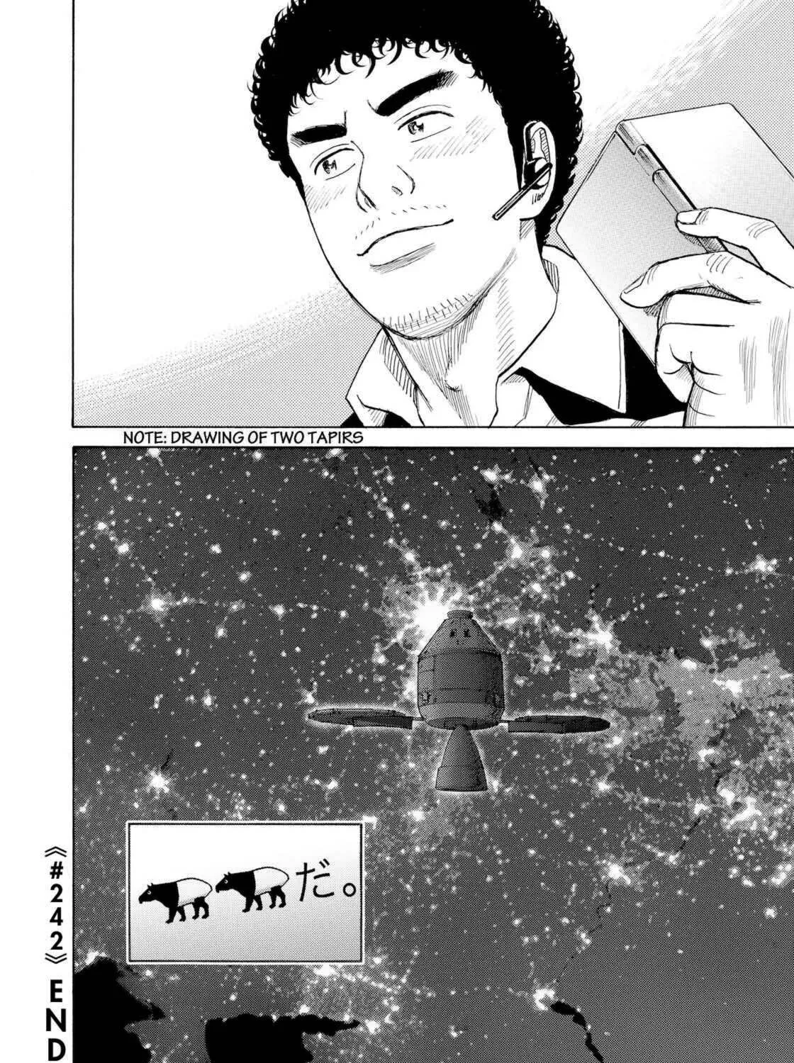 Read Space Brothers chapter 242 image 42 on Lezhin