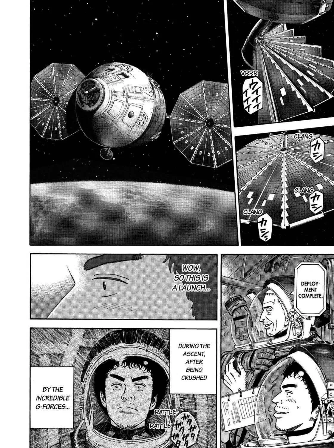 Read Space Brothers chapter 242 image 6 on Lezhin