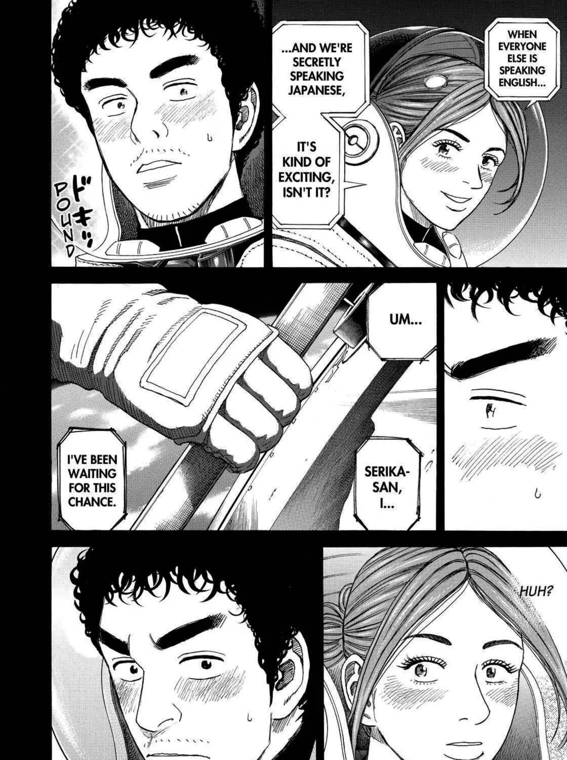 Read Space Brothers chapter 243 image 2 on Lezhin
