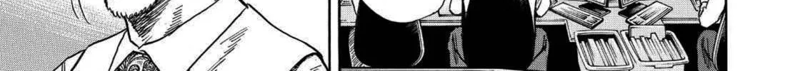 Read Space Brothers chapter 243 image 21 on Lezhin