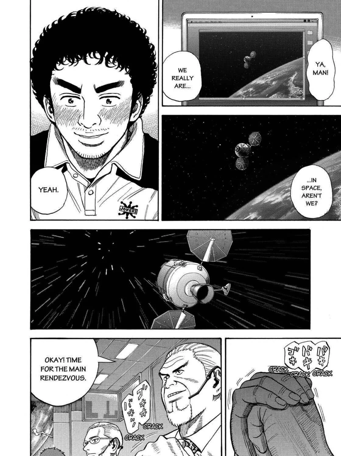 Read Space Brothers chapter 243 image 26 on Lezhin