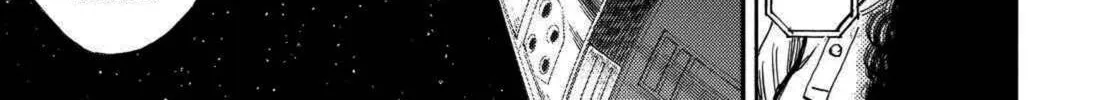 Read Space Brothers chapter 243 image 33 on Lezhin