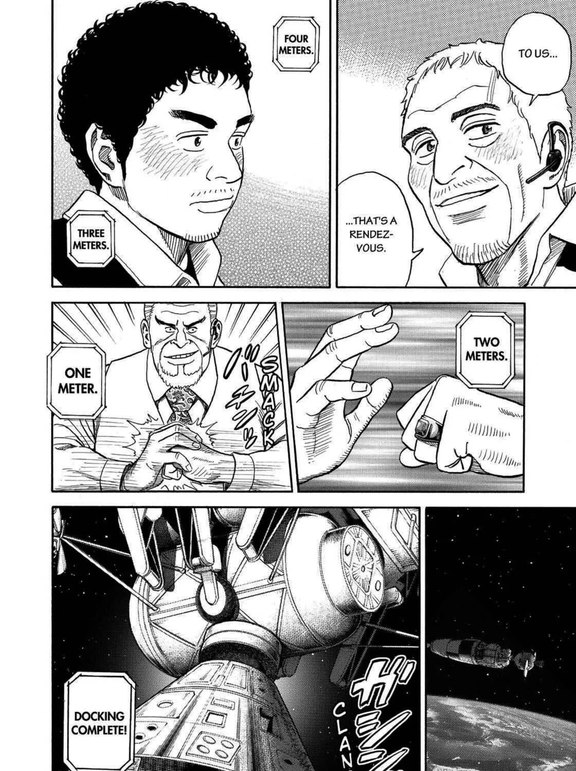 Read Space Brothers chapter 243 image 34 on Lezhin