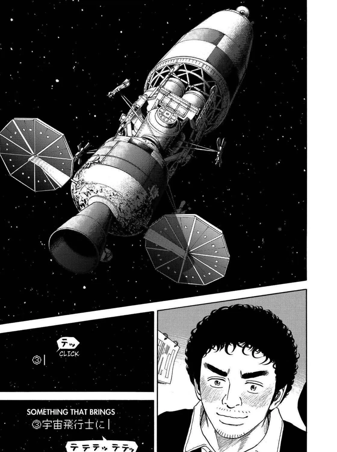 Read Space Brothers chapter 243 image 36 on Lezhin