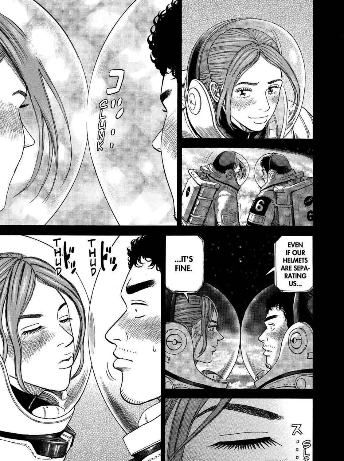 Read Space Brothers chapter 243 image 8 on Lezhin