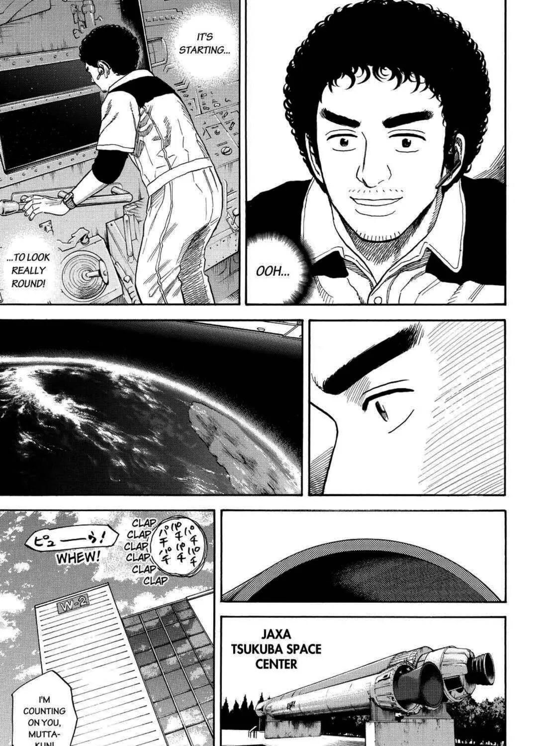 Read Space Brothers chapter 244 image 12 on Lezhin
