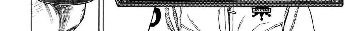 Read Space Brothers chapter 244 image 15 on Lezhin