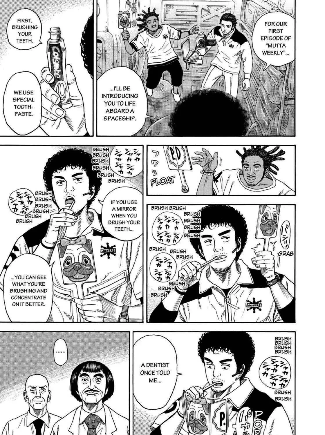 Read Space Brothers chapter 244 image 16 on Lezhin