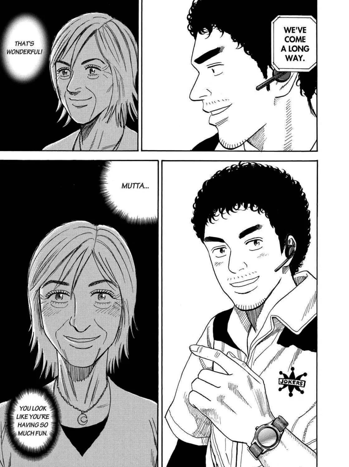 Read Space Brothers chapter 244 image 32 on Lezhin