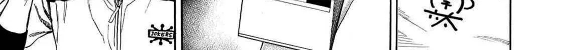 Read Space Brothers chapter 244 image 37 on Lezhin