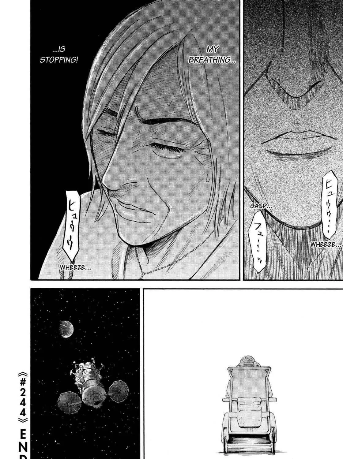 Read Space Brothers chapter 244 image 38 on Lezhin