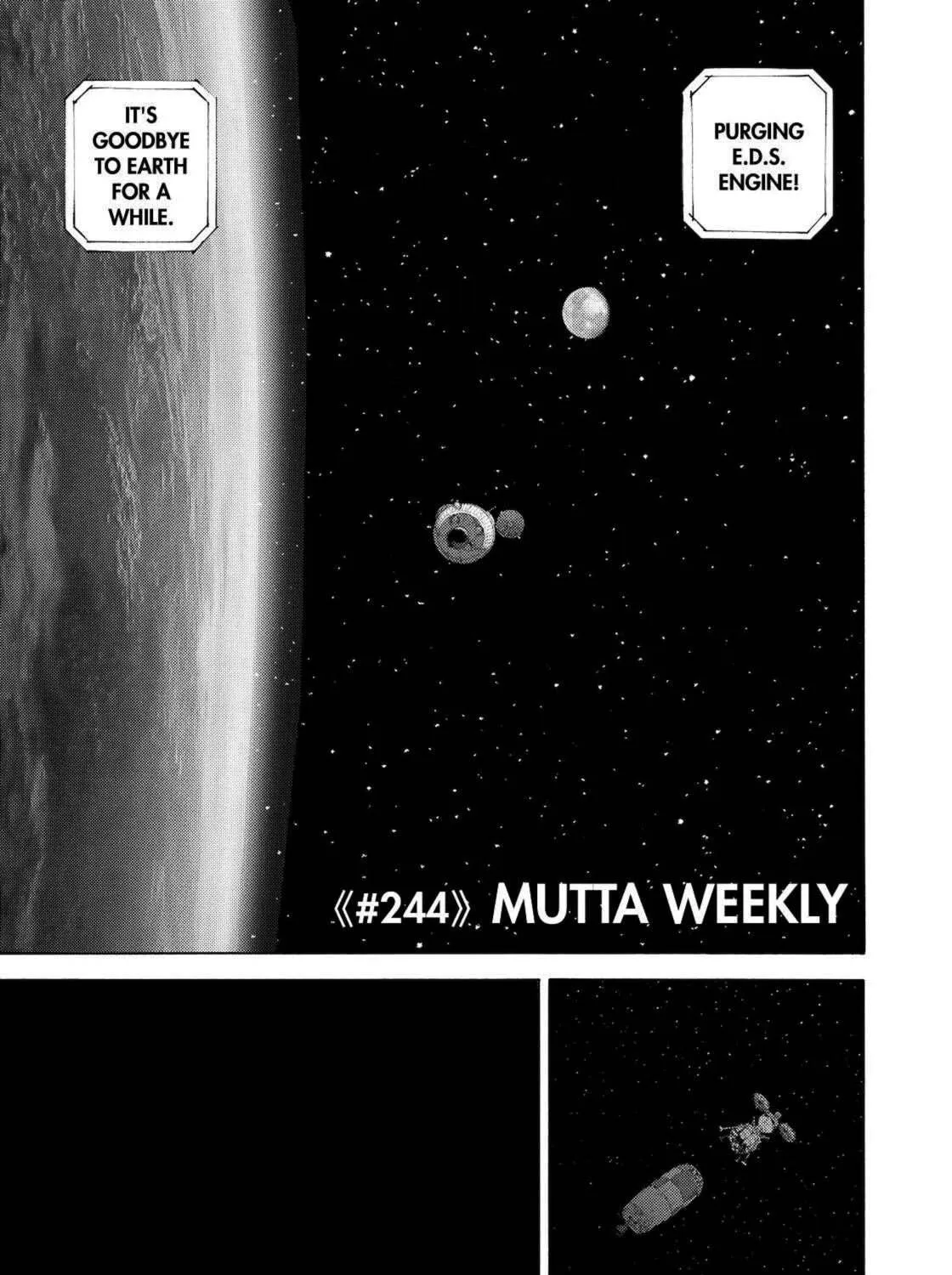 Read Space Brothers chapter 244 image 4 on Lezhin