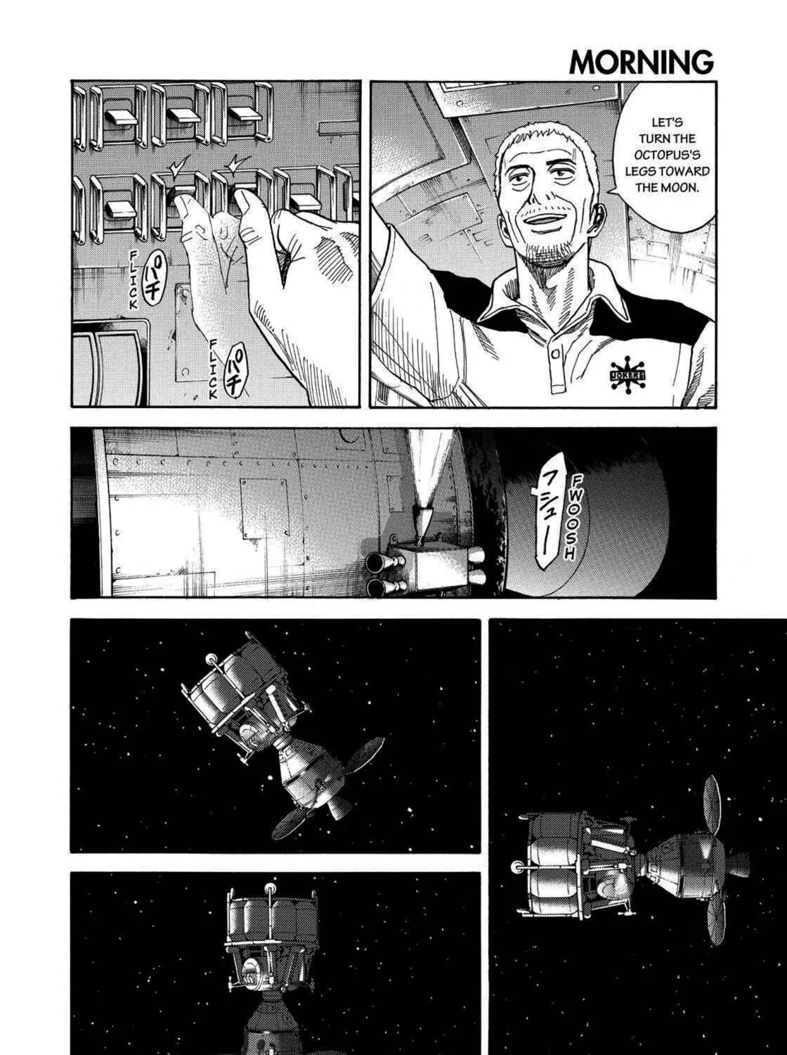 Read Space Brothers chapter 245 image 14 on Lezhin
