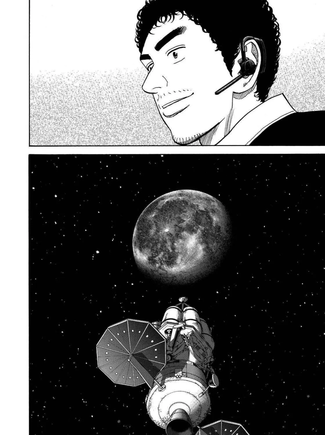 Read Space Brothers chapter 245 image 18 on Lezhin