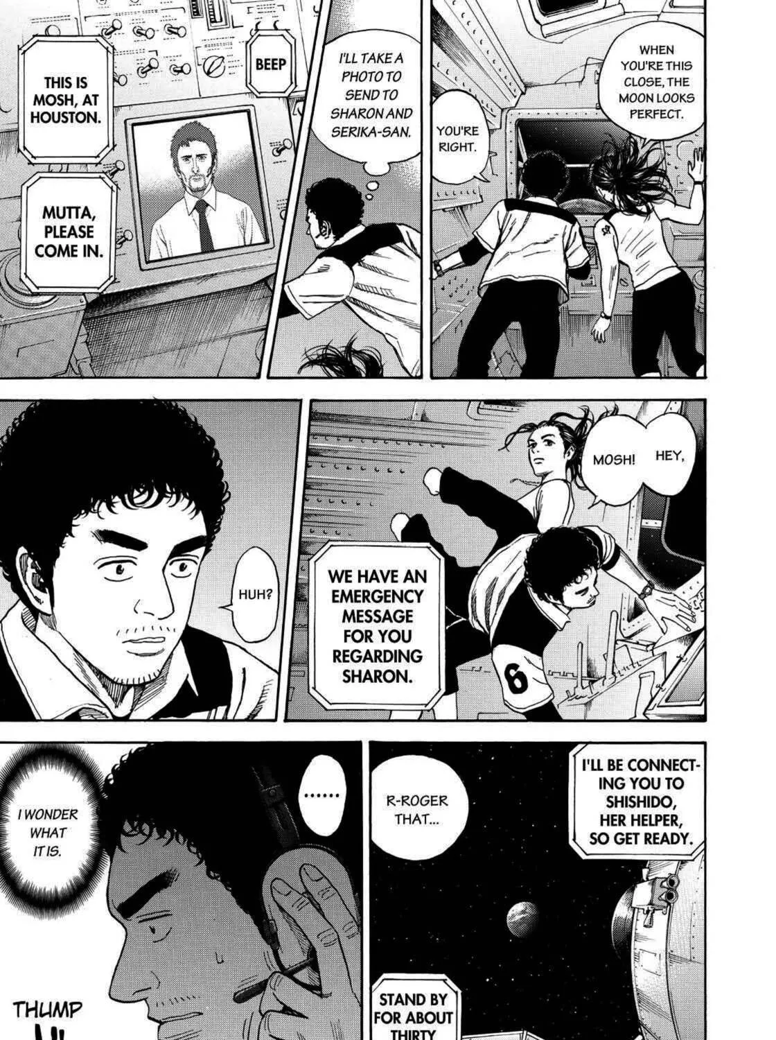 Read Space Brothers chapter 245 image 20 on Lezhin