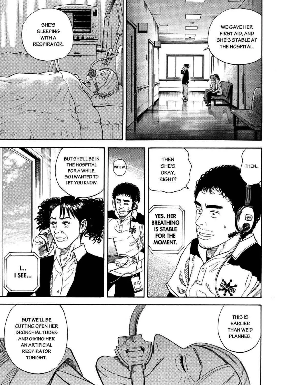 Read Space Brothers chapter 245 image 30 on Lezhin