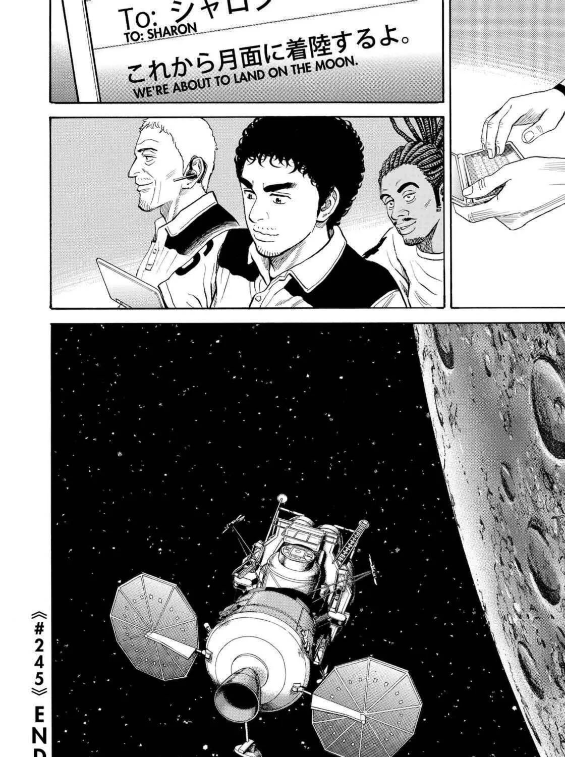 Read Space Brothers chapter 245 image 38 on Lezhin