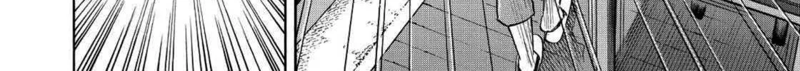 Read Space Brothers chapter 245 image 7 on Lezhin