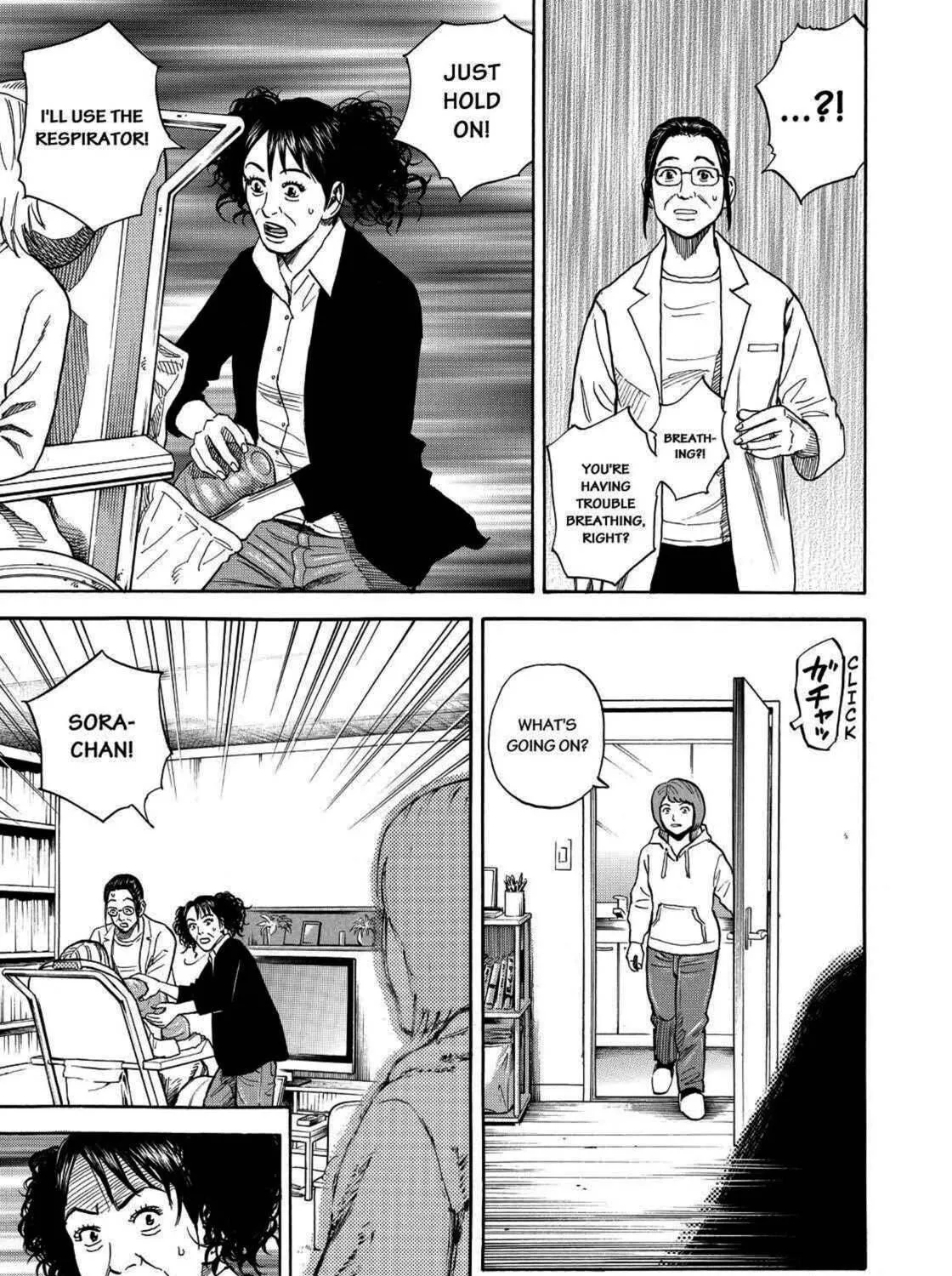 Read Space Brothers chapter 245 image 8 on Lezhin