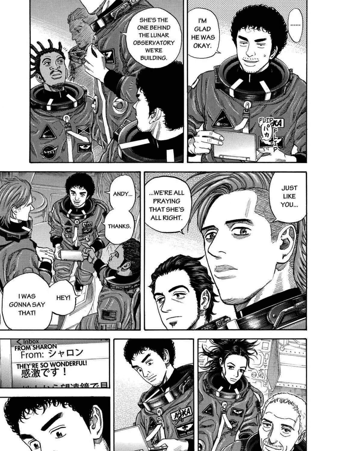 Read Space Brothers chapter 246 image 12 on Lezhin