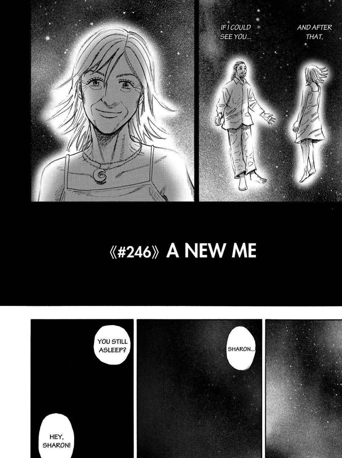 Read Space Brothers chapter 246 image 2 on Lezhin