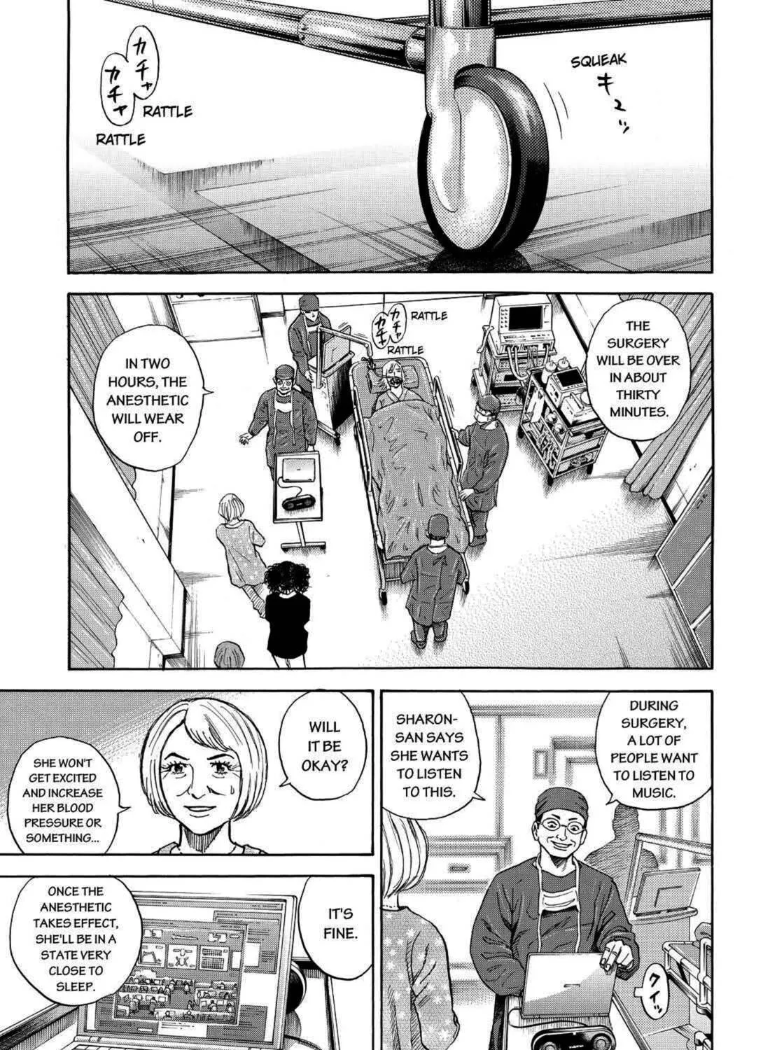 Read Space Brothers chapter 246 image 20 on Lezhin