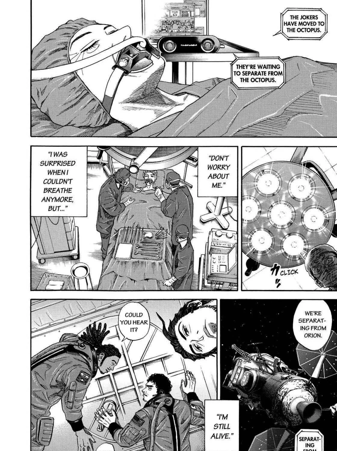 Read Space Brothers chapter 246 image 22 on Lezhin