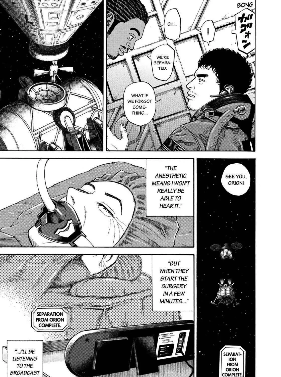 Read Space Brothers chapter 246 image 24 on Lezhin