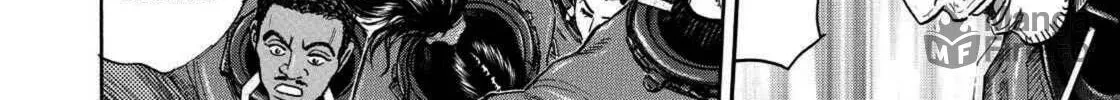 Read Space Brothers chapter 247 image 23 on Lezhin