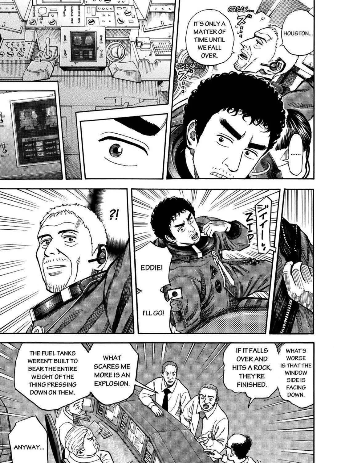 Read Space Brothers chapter 247 image 24 on Lezhin