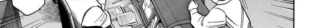 Read Space Brothers chapter 247 image 25 on Lezhin