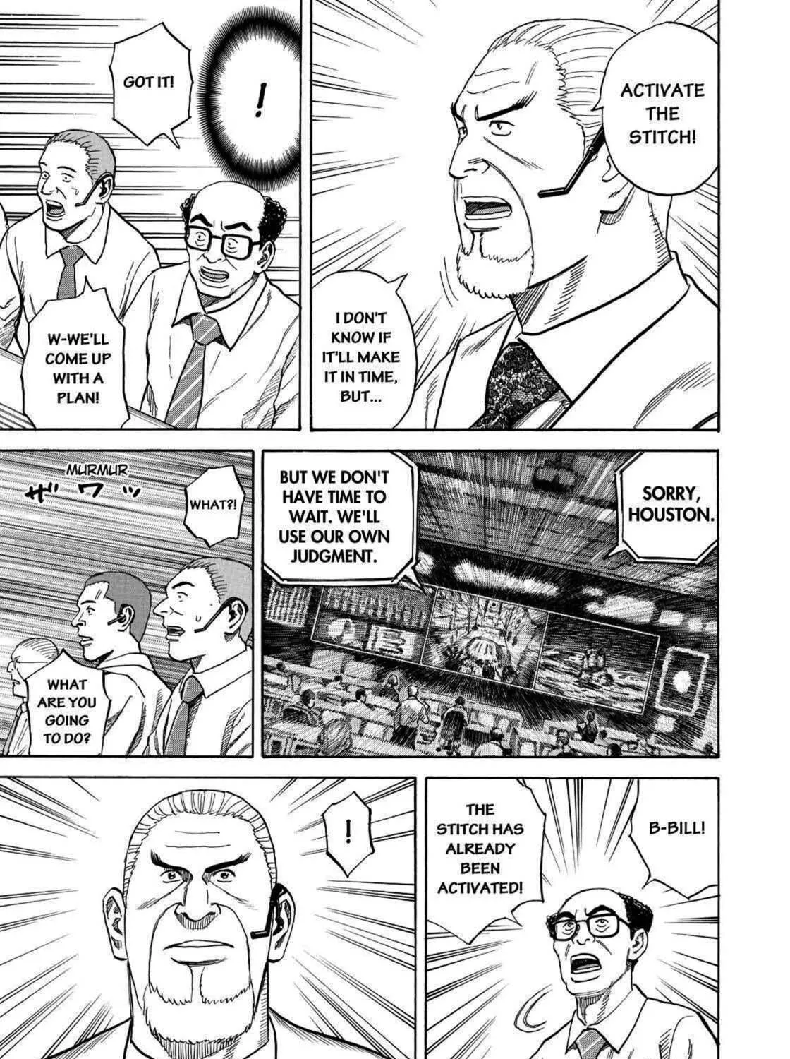 Read Space Brothers chapter 247 image 28 on Lezhin