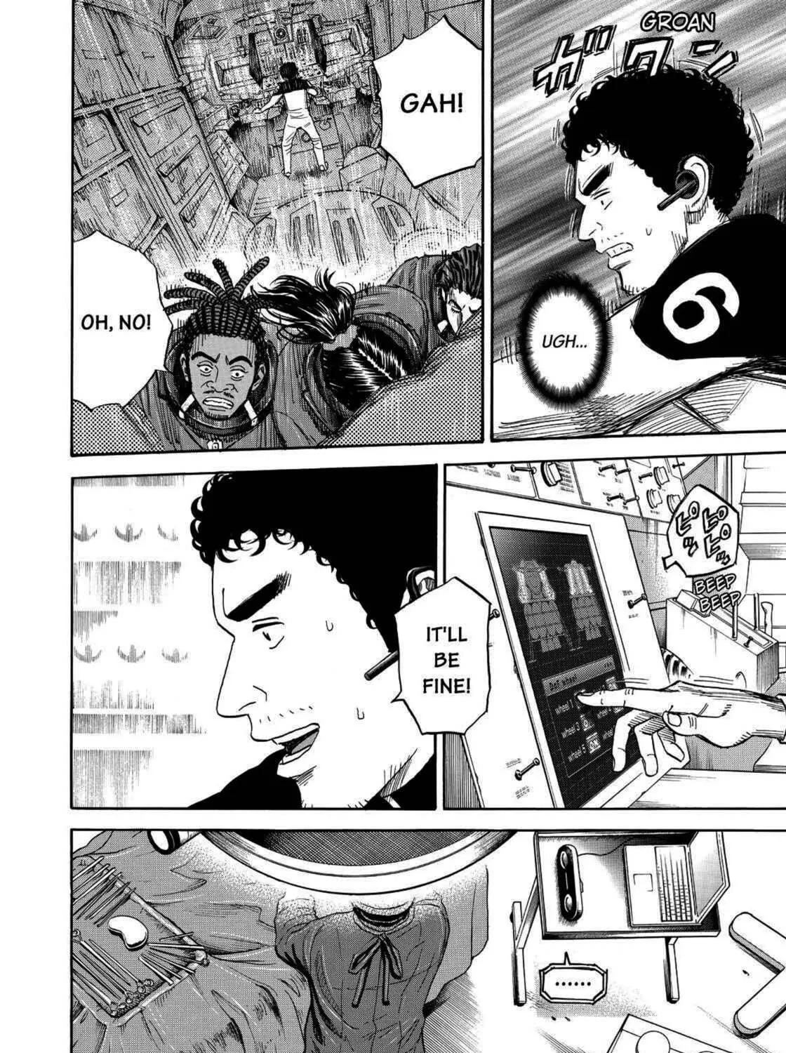 Read Space Brothers chapter 247 image 34 on Lezhin