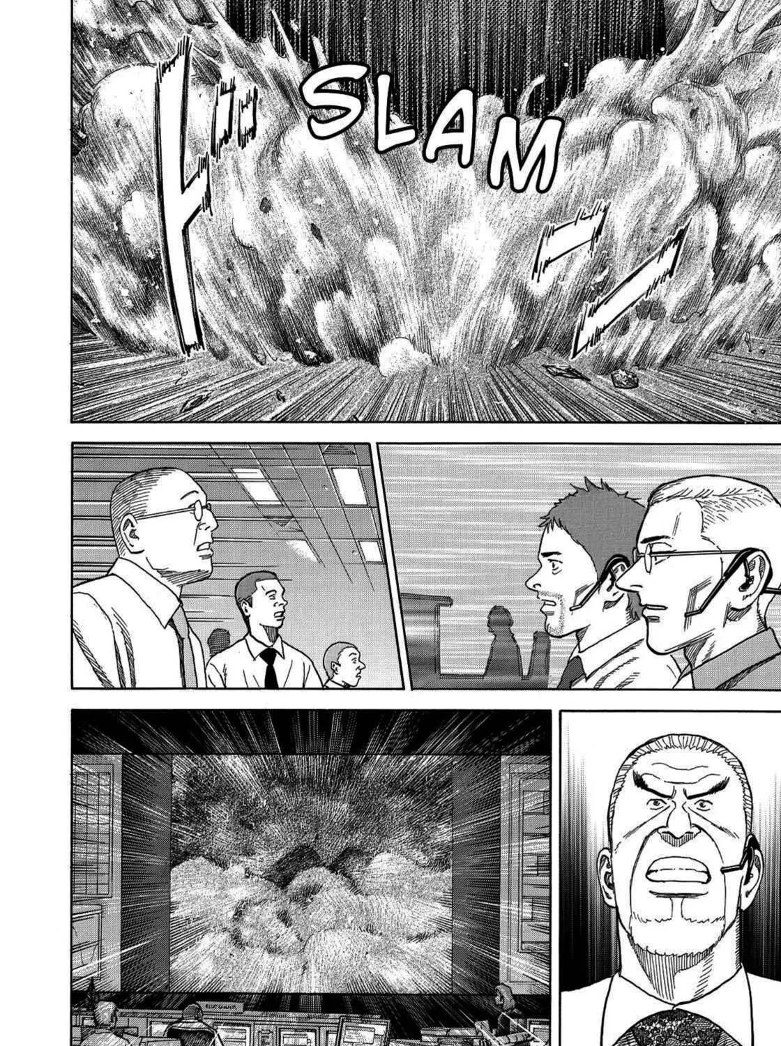 Read Space Brothers chapter 248 image 10 on Lezhin