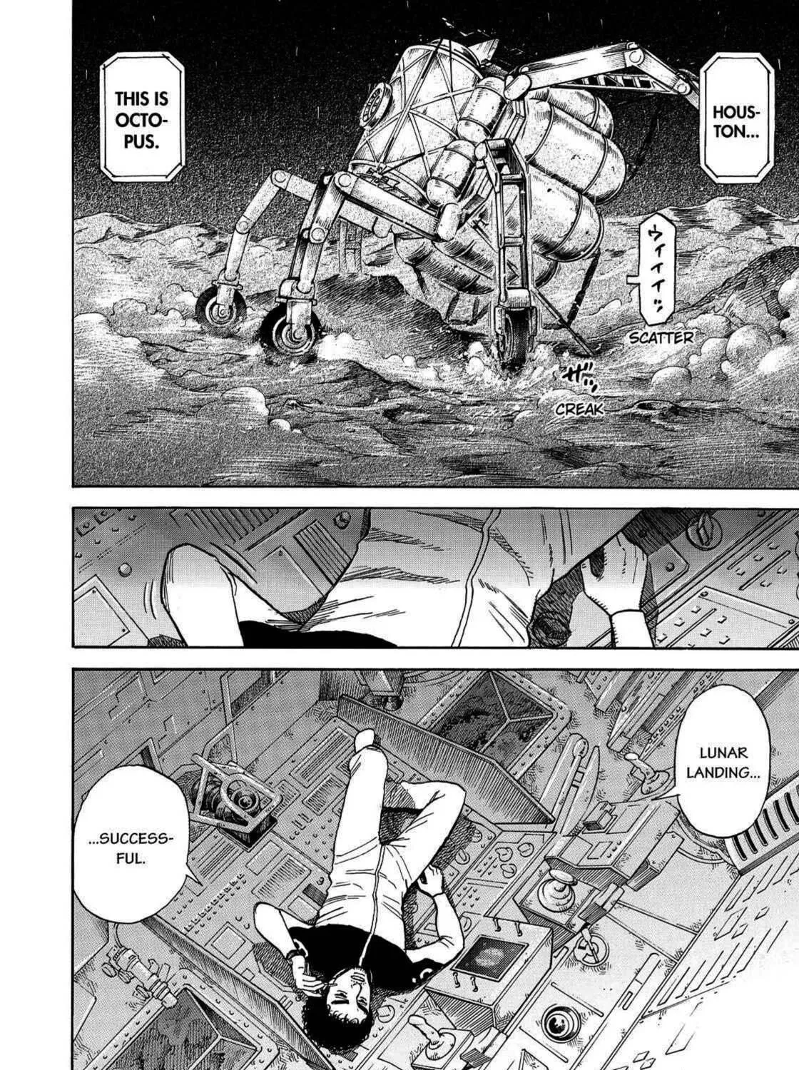Read Space Brothers chapter 248 image 16 on Lezhin