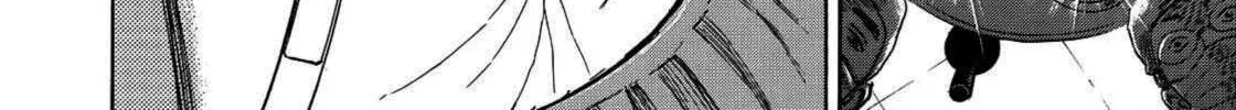 Read Space Brothers chapter 248 image 21 on Lezhin