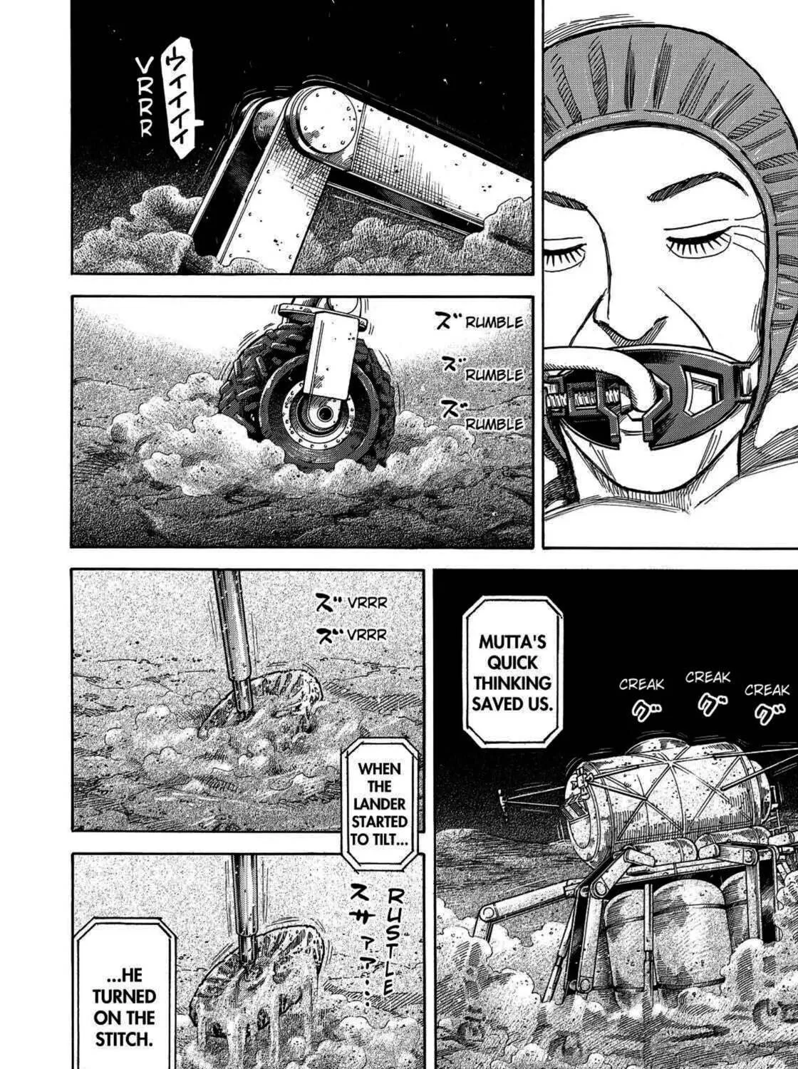 Read Space Brothers chapter 248 image 24 on Lezhin