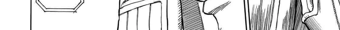 Read Space Brothers chapter 248 image 33 on Lezhin