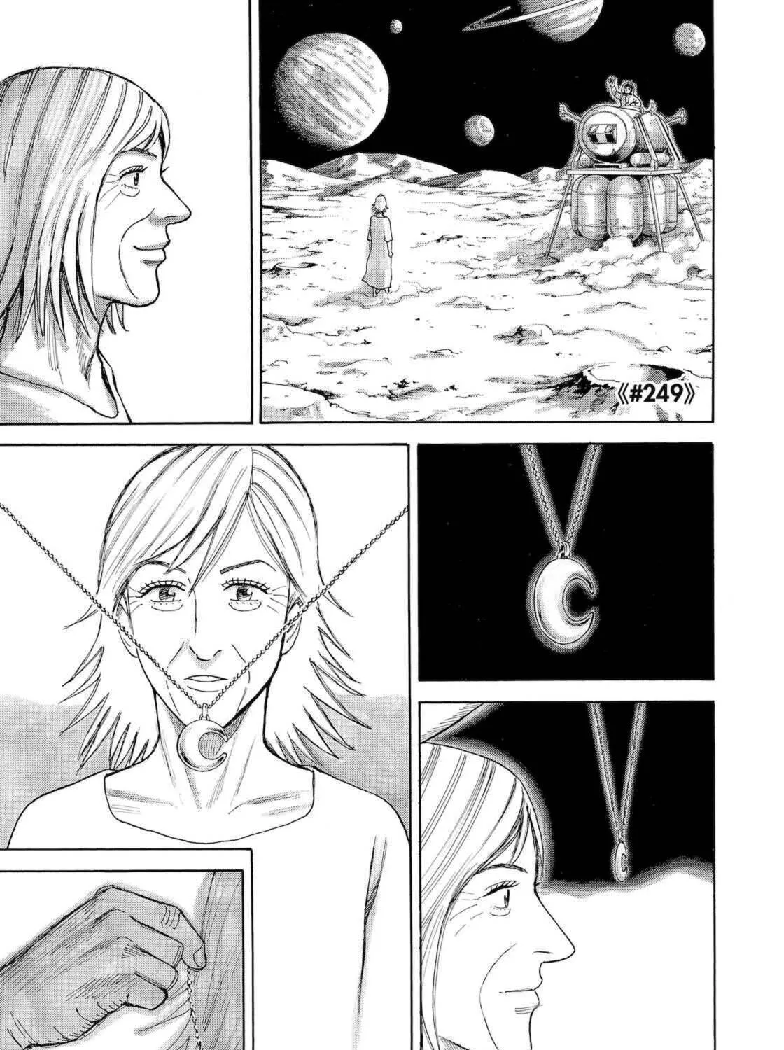 Read Space Brothers chapter 249 image 0 on Lezhin