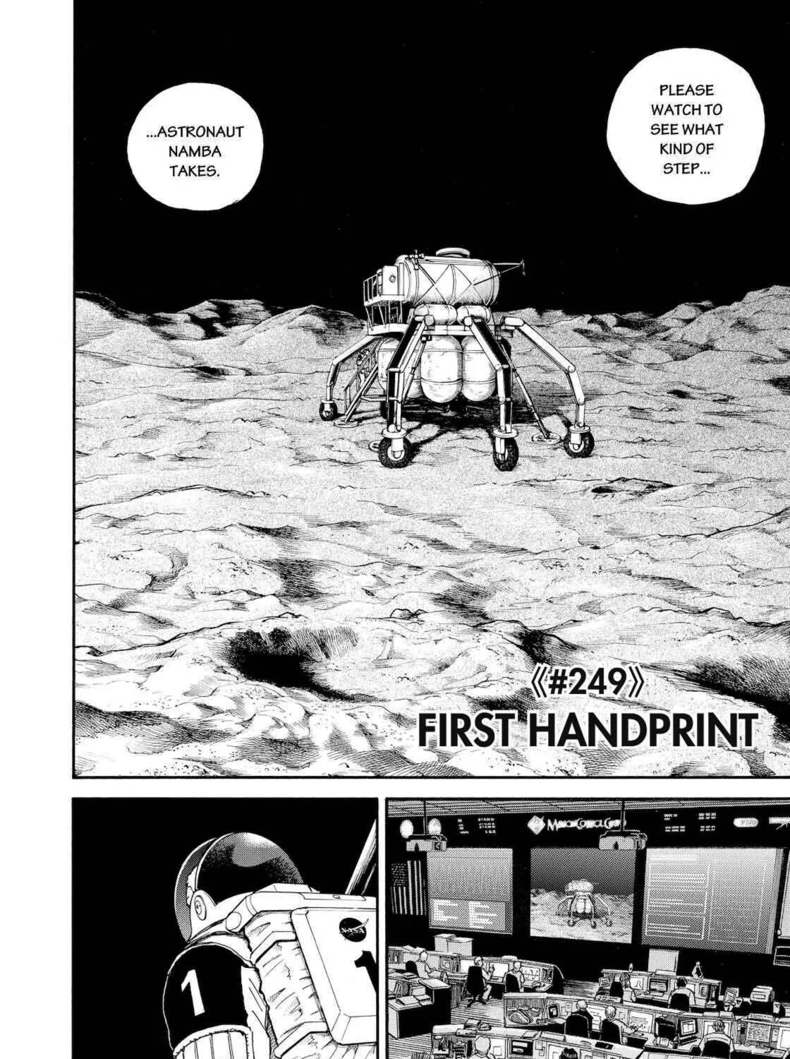 Read Space Brothers chapter 249 image 10 on Lezhin